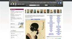 Desktop Screenshot of japanese-finearts.com
