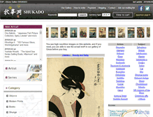 Tablet Screenshot of japanese-finearts.com